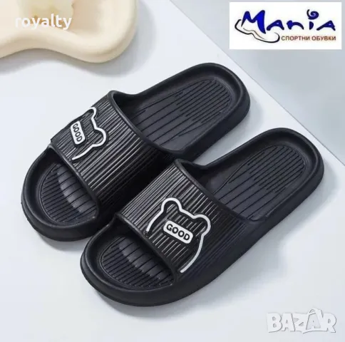 Дамски олекотени чехли Различни цветове , снимка 3 - Чехли - 49960101