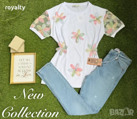 Памучни дамски комплекти 