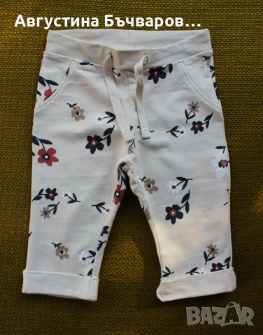 Комплект от 2 чифта панталонки Kuniboo/размер 62-68 (2-6м.), снимка 2 - Панталони и долнища за бебе - 51341044