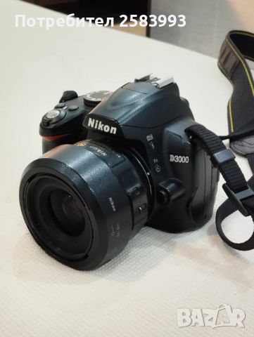 Nikon D3000 + 35mm f1.8 фотоапарат портретен обектив, снимка 1 - Фотоапарати - 46436297