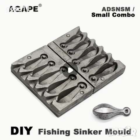 калъп за тежести, снимка 9 - Такъми - 48882376