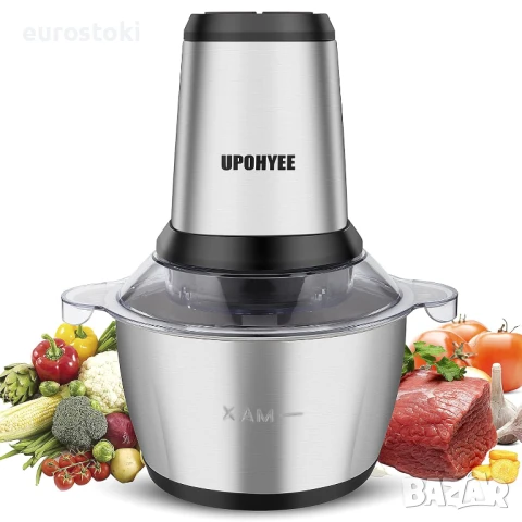 UPOHYEE Електрически кухненски чопър, 600W, 2 л контейнер от неръждаема стомана, 2 скорости