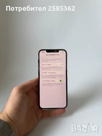 iPhone 12 Pro Max 256 GB Gold | 100% Батерия |, снимка 4 - Apple iPhone - 54017000