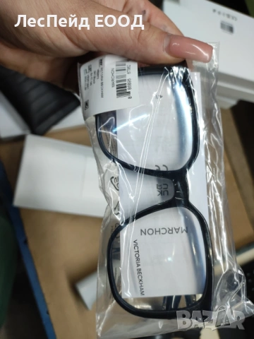 Дамска рамка за очила Victoria Beckham VB2673-5417001 ø 54 mm