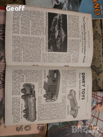Meccano,  Hornby, Dinky,  Magazines and Catalogue. , снимка 7 - Антикварни и старинни предмети - 50922875