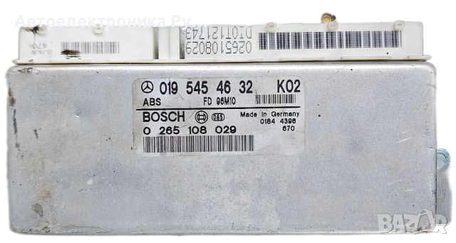 компютър ABS MERCEDES W202, A0195454632, 0195454632, A 019 545 46 32, BOSCH, 0265108029 
