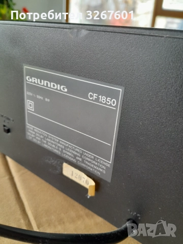 Дек Grundig cf1850 , снимка 5 - Декове - 52653332