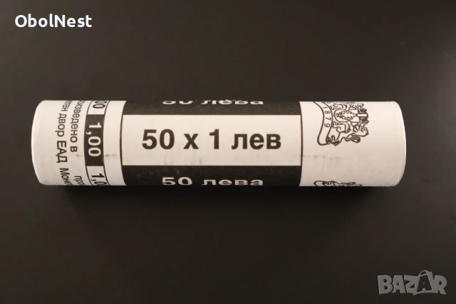 Фишек 50 х 1 лев 2002 година - нециркурилали, UNC