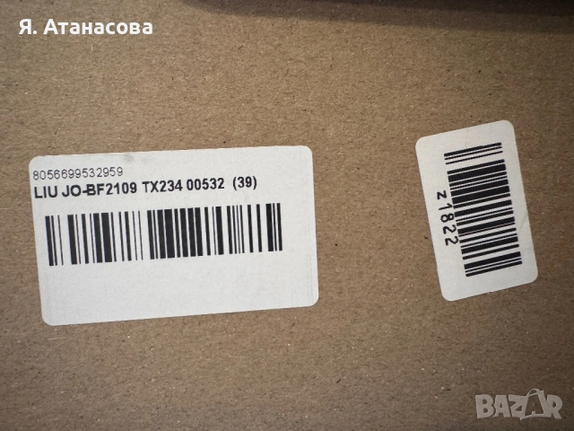 маратонки - чорапи - liu jo - нови с кутия, снимка 7 - Маратонки - 52580531