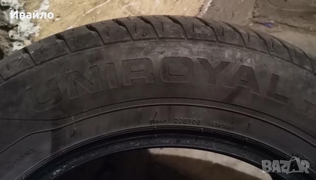 Продавам 4 броя Летни Гуми 195.65.15 на 1 сезон дот 2021 Unoryal , снимка 4 - Гуми и джанти - 54243665
