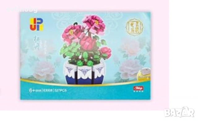 Цветни строителни блокчета,Божур ,527 части, снимка 3 - Конструктори - 54067490