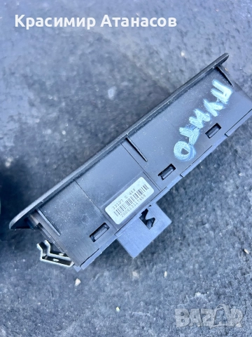 735367268. Бутон/Копчета за регулиране на светлините за Фиат гранде пунто 2005-2012г, снимка 3 - Части - 51789648