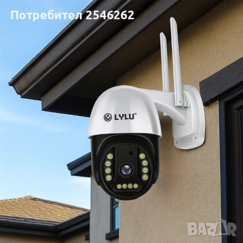 Куполна 4G SMART Камера LYLU – Пълна сигурност навсякъде, снимка 5 - IP камери - 52924145