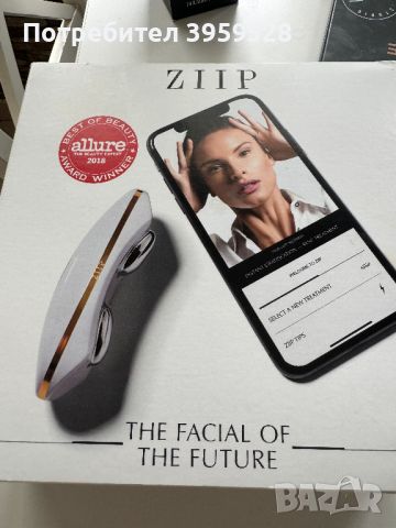 Ziip уред за микро и нанотокова терапия и лифтинг, снимка 1 - Козметика за лице - 45652159