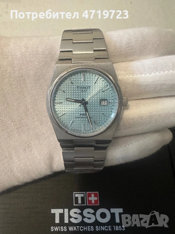 Tissot PRX Powermatic 80 Tiffany Blue, снимка 3 - Мъжки - 53237808