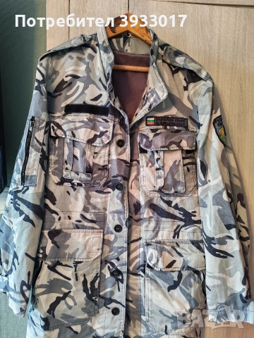 Кумфлажен комплект, снимка 3 - Други - 52451632