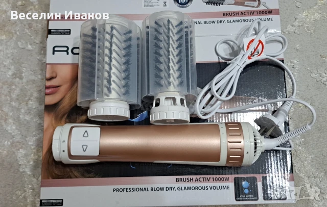 Маша за оформяне на коса, снимка 8 - Маши за коса - 50634374