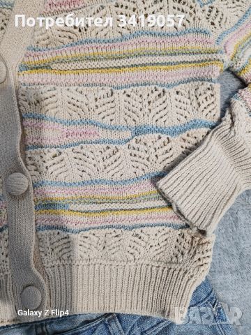 Плетена жилетка, снимка 1