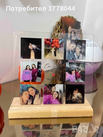 Подарък за приятелка,мама за любим човек, снимка 4 - Романтични подаръци - 52668172