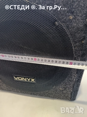 тонколона 12" инча , снимка 11 - Тонколони - 52464647