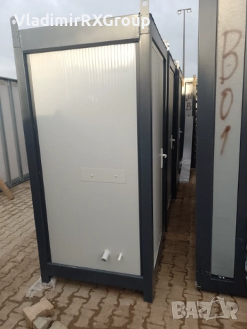 Мобилна тоалетна, снимка 2 - Друго - 53984882