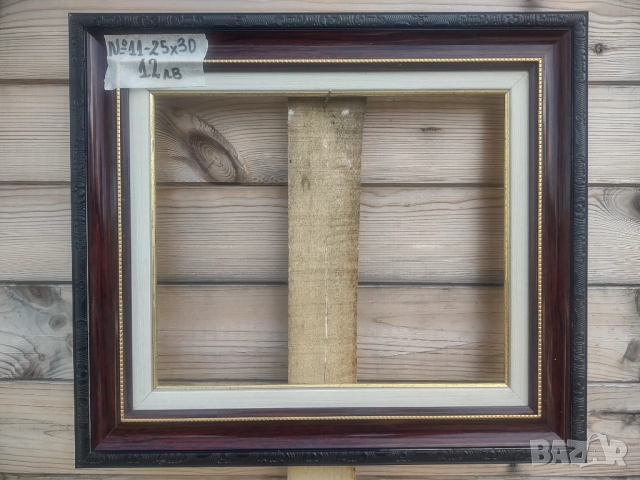Рамки за картини, снимка 5 - Картини - 52502486