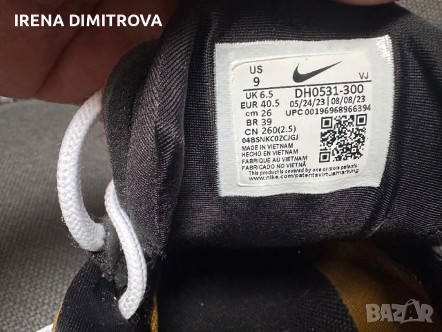 Nike furyosa номер 40,5, снимка 6 - Маратонки - 53757738
