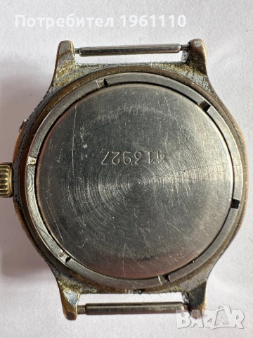 Мъжки механичен часовник СЛАВА СССР., снимка 2 - Антикварни и старинни предмети - 53694635