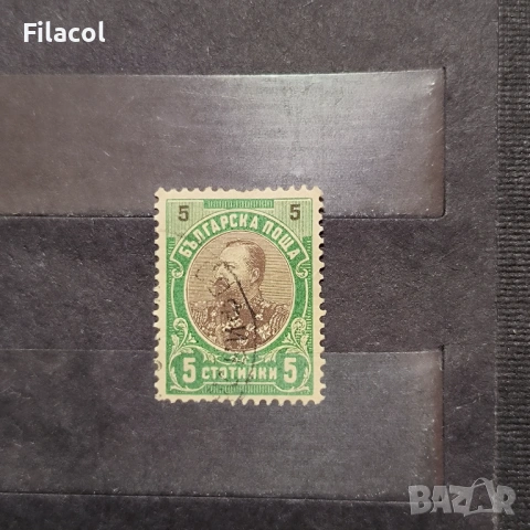 България 1901 Редовни  княз Фердинанд 1.