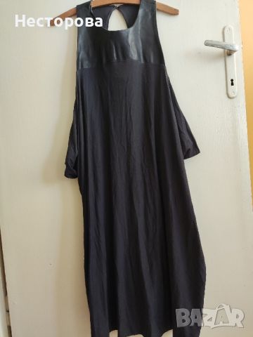 дамска маркова рокля
