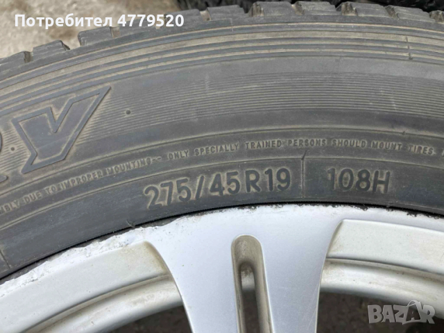 4бр. Джанти 19” модел BMW wheel style 220, снимка 8 - Гуми и джанти - 53998988