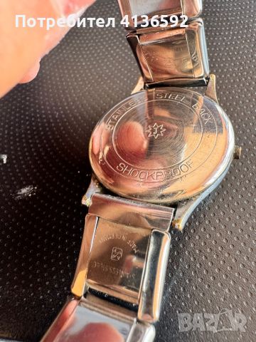 Продавам немски часовник (junghas shockroof 15jewels), снимка 2 - Мъжки - 46290731