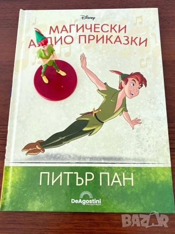 Магически аудио приказки Disney и колонка, снимка 17 - Детски книжки - 53140809