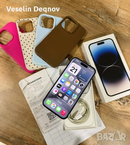 iPone 14 Pro * 128GB * Silver *