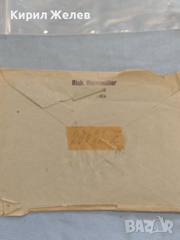 Стар пощенски плик с марки и печати с свастика 1943г. Дойче Райх за КОЛЕКЦИОНЕРИ 26576, снимка 7 - Филателия - 46261320