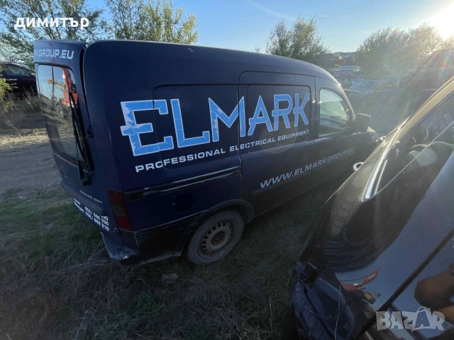 opel combo 1.3 cdti на части опел комбо 1.3 цдти , снимка 8 - Автомобили и джипове - 51956402