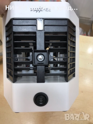 Въздухоохладител с функция за овлажняване MAXXMEE, снимка 5 - Други - 49461824
