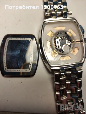 Кварцов часовник.Ягуар., снимка 5 - Мъжки - 54143810