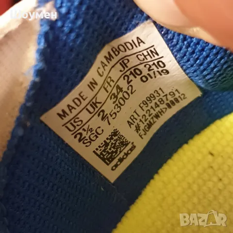 детски бутонки  Adidas Nemeziz Messi 19.4 FxG Jr  номер 33 ,5-34, снимка 18 - Футбол - 50437709