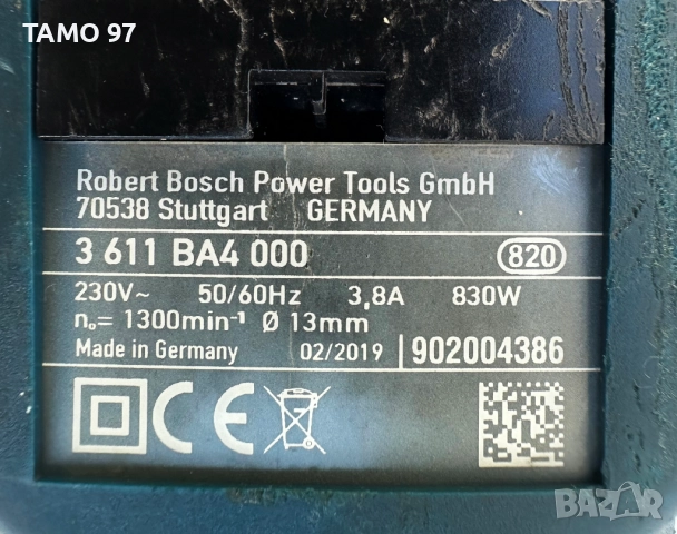 Bosch GBH 2-26 F - Професионален перфоратор 830W 2.7J, снимка 6 - Перфоратори - 51773536