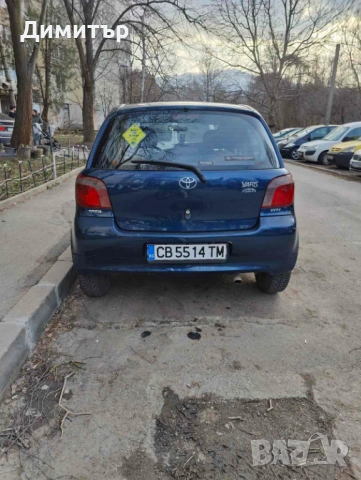 Тойота Ярис 2002 1.3 Бензин 90 к.с. , снимка 13 - Автомобили и джипове - 53758697