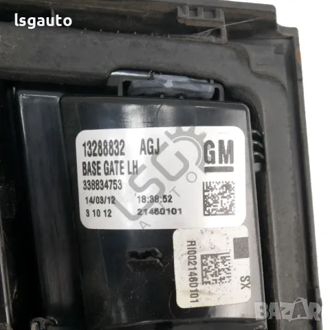 Ляв вътрешен стоп Opel Zafira Tourer C 2012-2019 ID:146117, снимка 3 - Части - 49930755