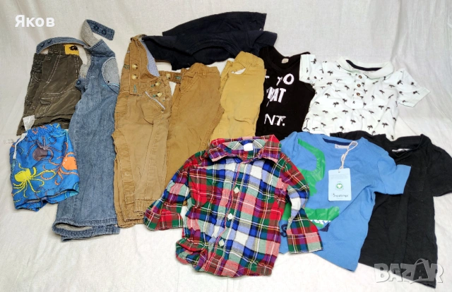 Комплект дизайнерски бебешки дрехи за 12 – 18 месеца Ted Baker Jojo