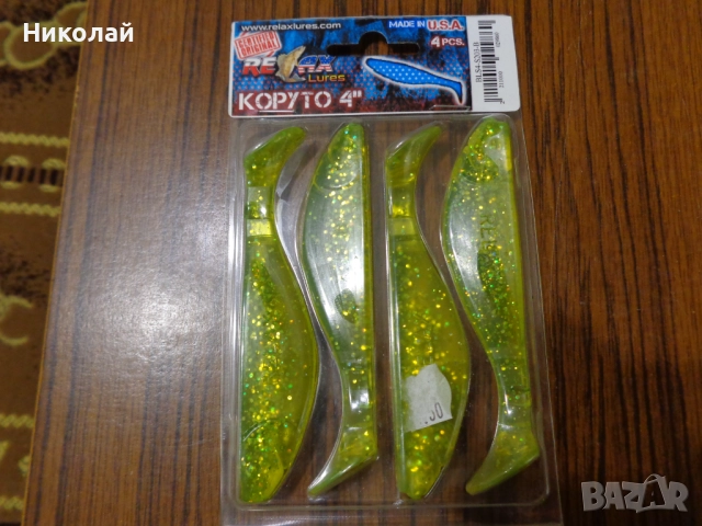 Тройни куки Owner,воблери(Salmo Hornet),блесни Мепс,силикони., снимка 4 - Такъми - 52502795