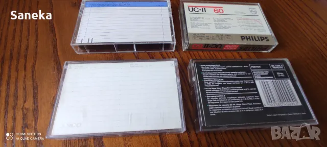 PHILIPS UC-II 60, снимка 2 - Аудио касети - 49826488