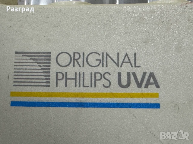 Солариум за лице  PHILIPS  UVA  HP 3151 A, снимка 2 - Козметика за лице - 51308359
