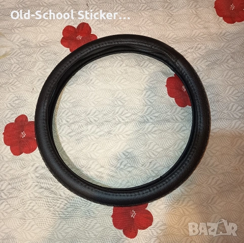 Волан за Сивик 8ма ген: 2007г, снимка 7 - Аксесоари и консумативи - 52604697