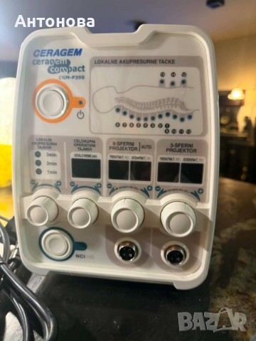 Преносим термомасажор за тяло Ceragem Compact CGM P390 , снимка 7 - Други - 54058607
