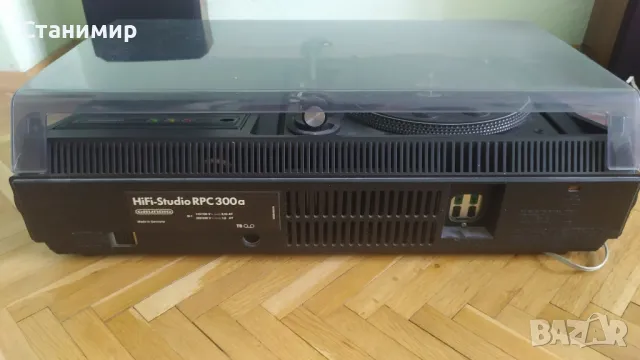 Уредба 3в1 /грамофон, радио и касетофон/ GRUNDIG RPC 300a, снимка 9 - Радиокасетофони, транзистори - 48638402