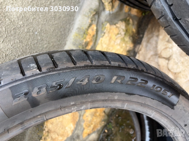 Летен спорт пакет Pirelli Pzero  325/35/22 на 285/40/22, снимка 3 - Гуми и джанти - 54190593